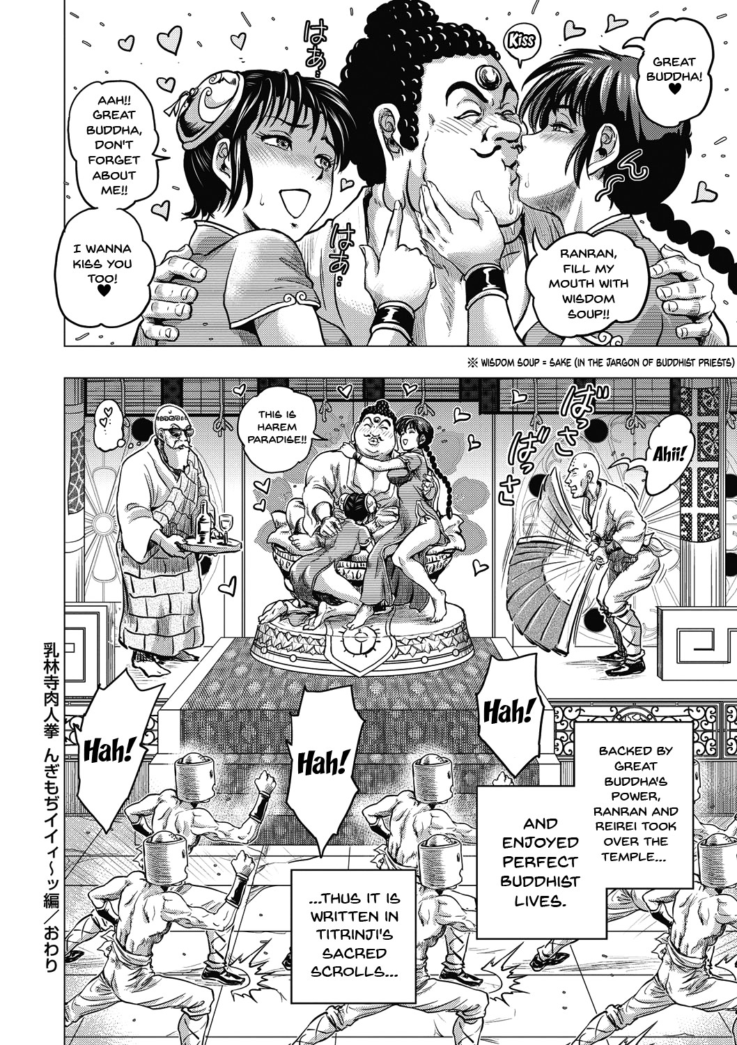 Hentai Manga Comic-Informal Heroine Gangbang Ch.1-7-Read-89